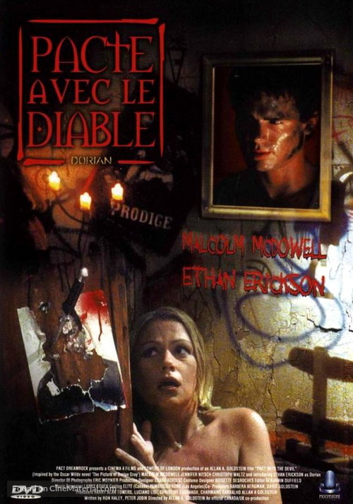 Dorian - French DVD movie cover
