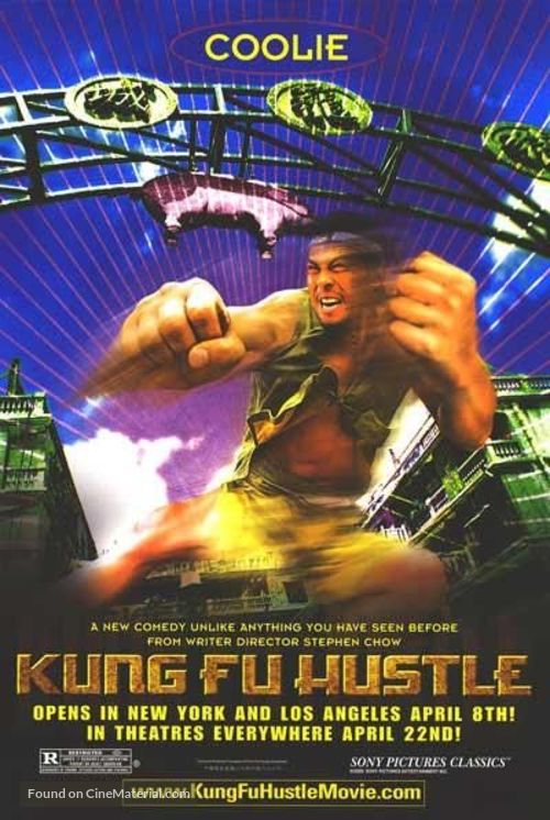 Kung fu - Movie Poster