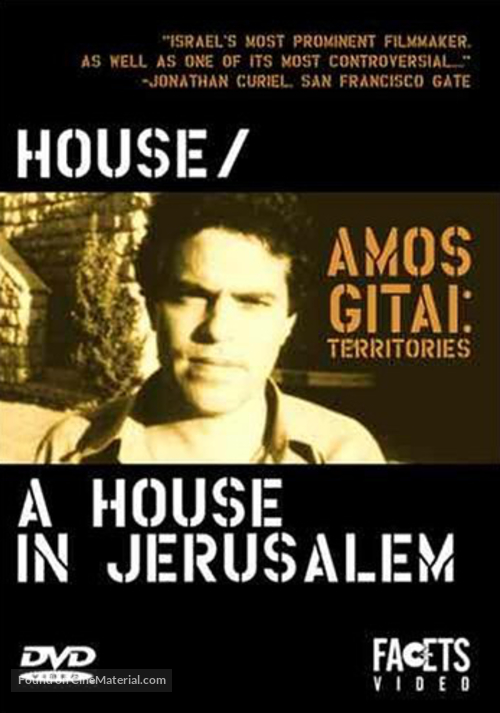 A House in Jerusalem - Movie Cover