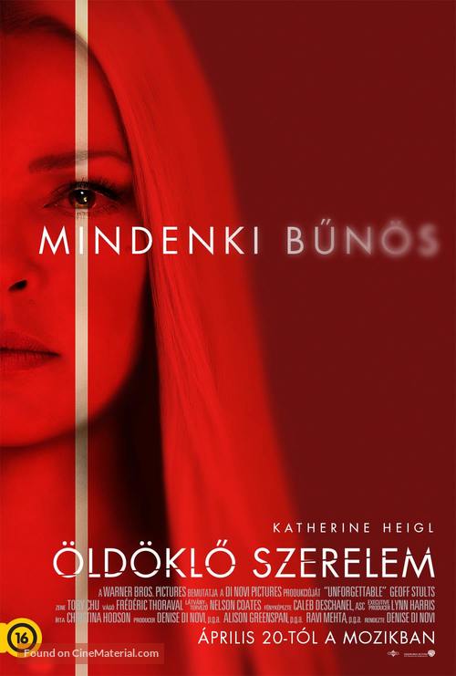 Unforgettable - Hungarian Movie Poster