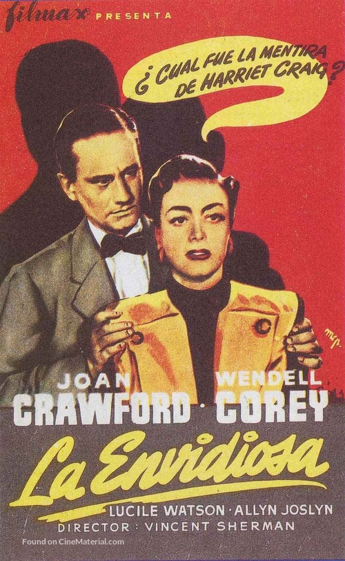 Harriet Craig - Spanish Movie Poster