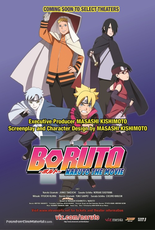 Boruto: Naruto the Movie - Movie Poster