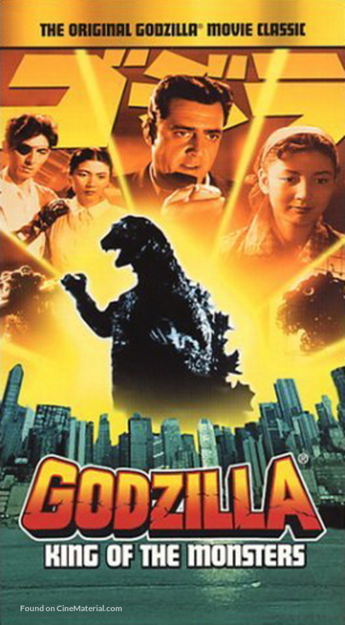 Godzilla, King of the Monsters - VHS movie cover