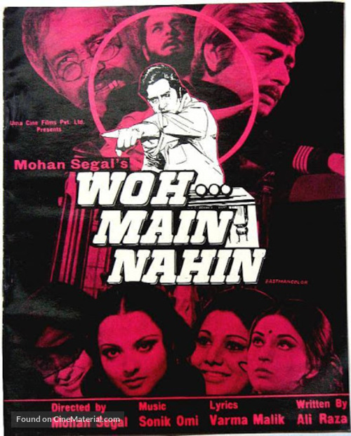 Woh Main Nahin - Indian Movie Poster