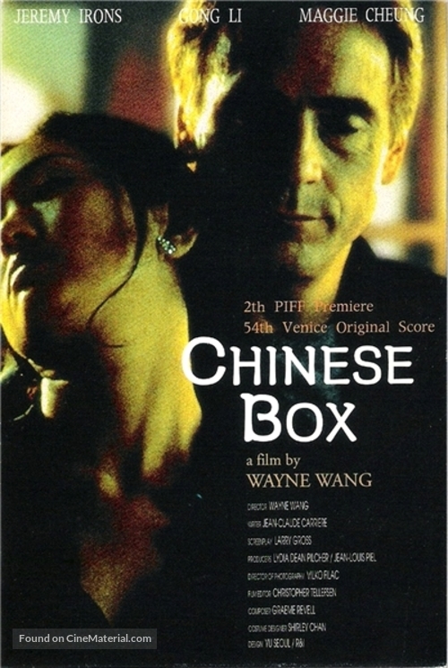 Chinese Box - British Movie Poster