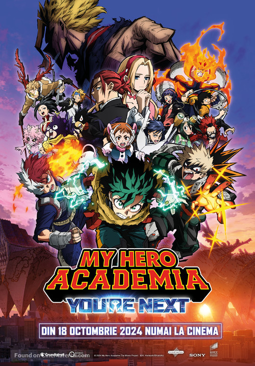 My Hero Academia the Movie: You&#039;re Next - Romanian Movie Poster