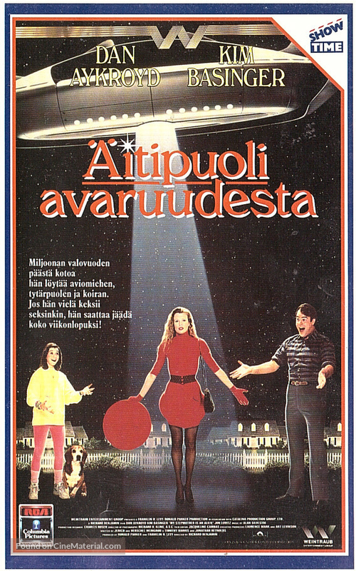My Stepmother Is an Alien - Finnish Movie Cover