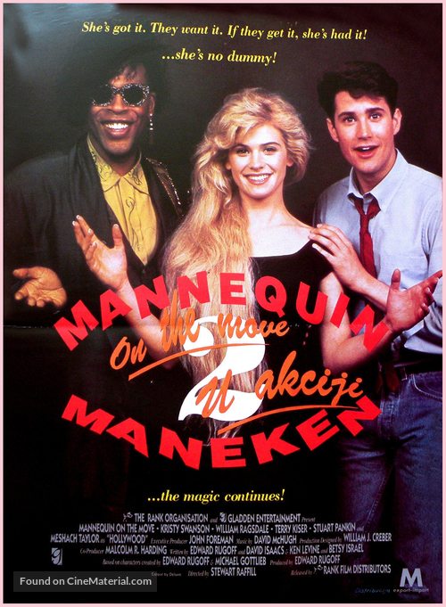 Mannequin: On the Move - Serbian Movie Poster