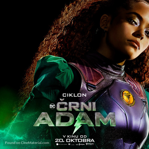 Black Adam - Slovenian Movie Poster