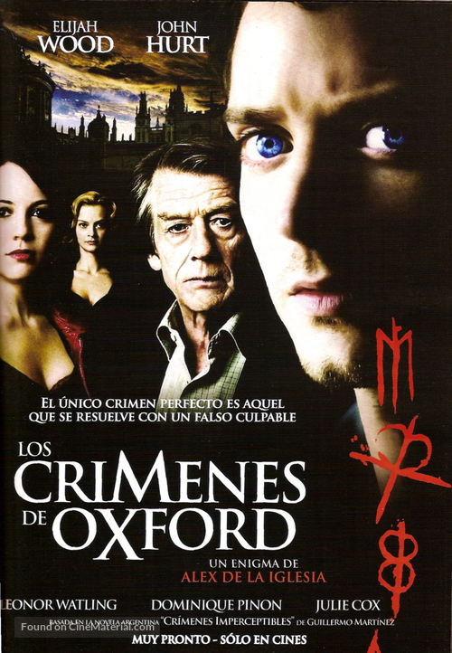 The Oxford Murders - Argentinian Teaser movie poster