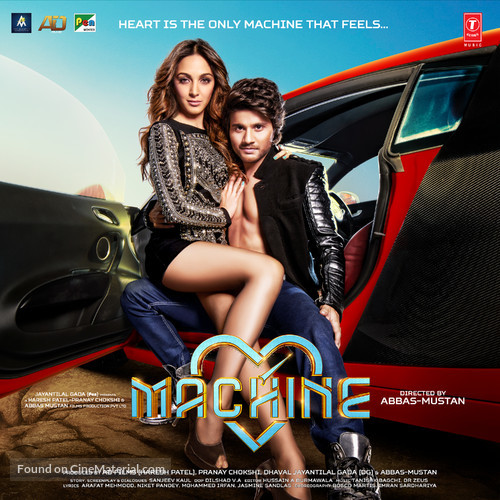 Machine - Indian Movie Poster