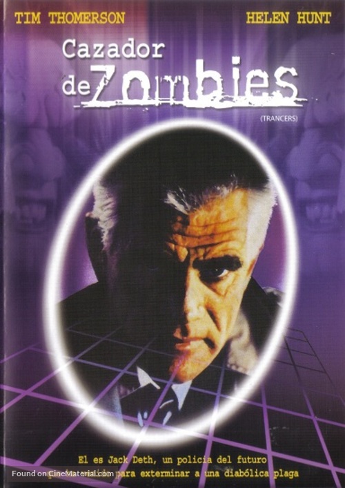 Trancers - Mexican DVD movie cover