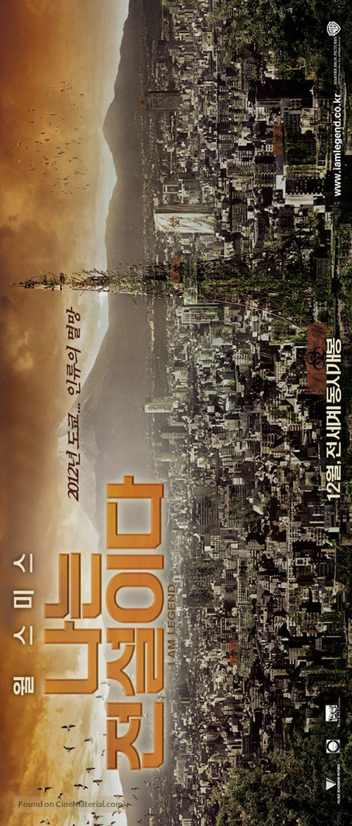 I Am Legend - South Korean Movie Poster