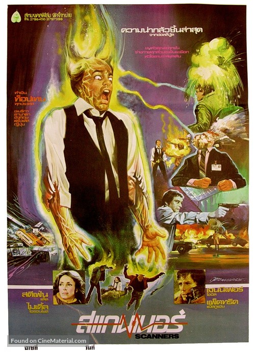 Scanners - Thai Movie Poster