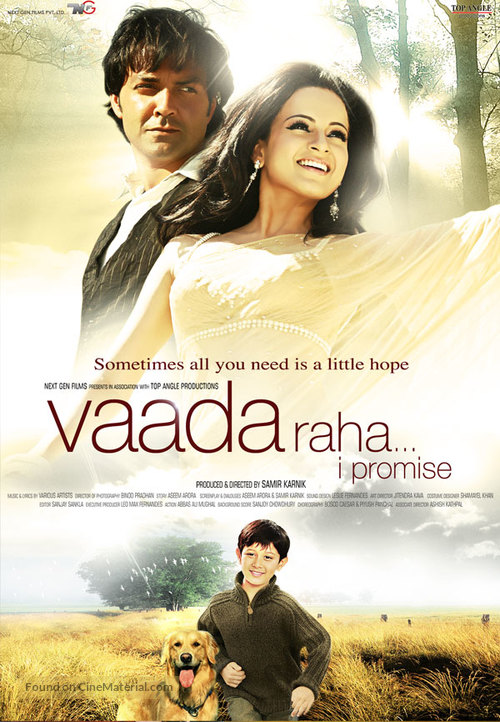 Vaada Raha... I Promise - Indian Movie Poster