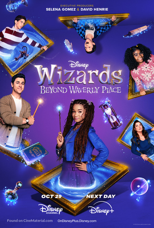 &quot;Wizards&quot; - Movie Poster