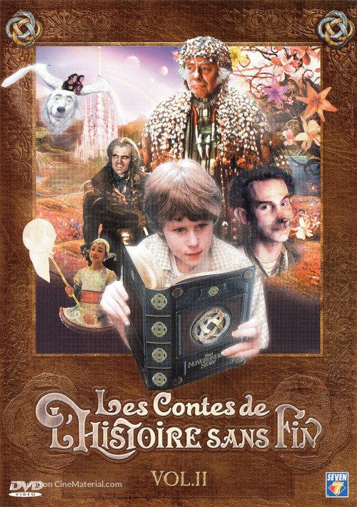 &quot;Tales from the Neverending Story&quot; - French Movie Cover