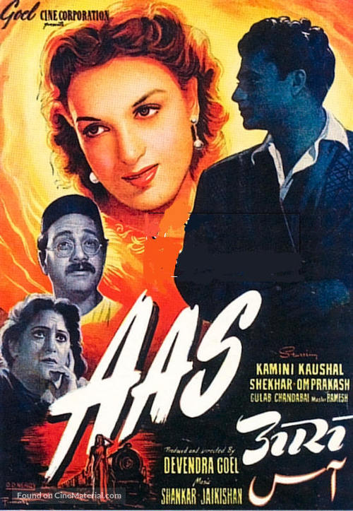 Aas - Indian Movie Poster