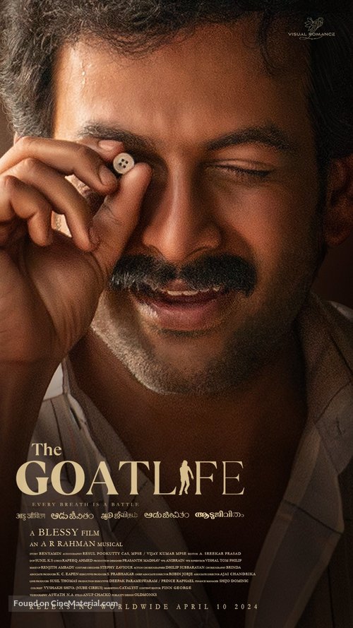 The Goat Life - Indian Movie Poster