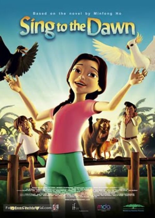 Sing to the Dawn - Singaporean Movie Poster