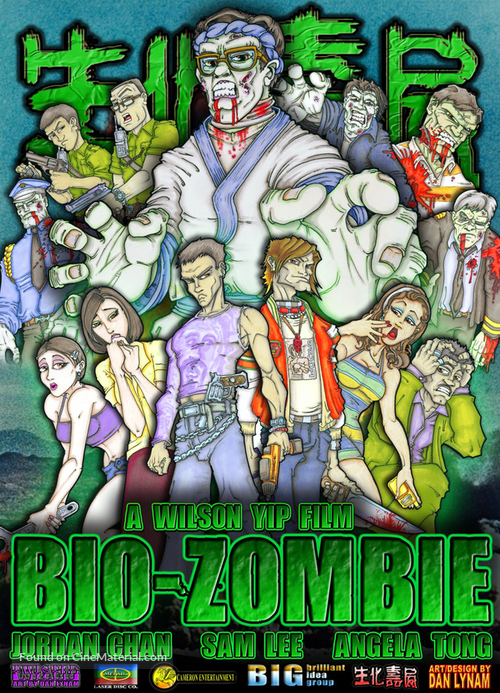 Bio Zombie - Movie Poster