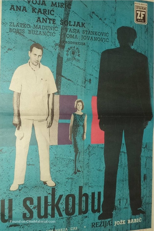 U sukobu - Yugoslav Movie Poster