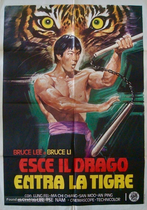 Tian huang ju xing - Italian Movie Poster