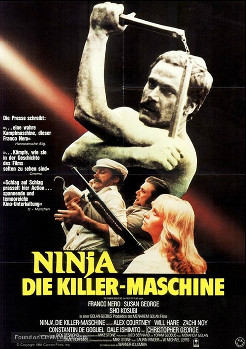 Enter the Ninja - German Movie Poster