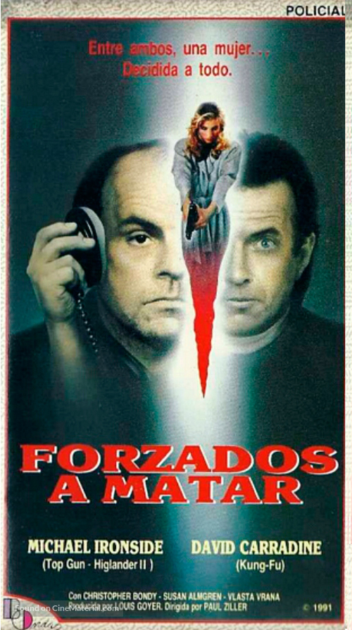 Deadly Surveillance - Spanish VHS movie cover