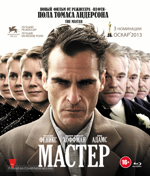 The Master - Russian Blu-Ray movie cover