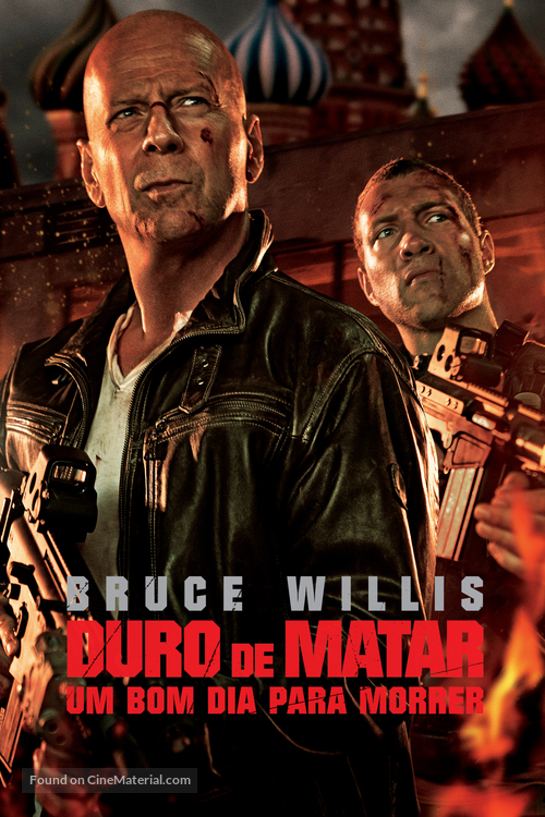 A Good Day to Die Hard - Brazilian DVD movie cover