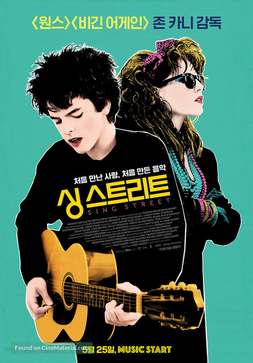 Sing Street - South Korean Movie Poster