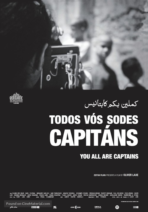 Todos v&oacute;s sodes capit&aacute;ns - British Movie Poster