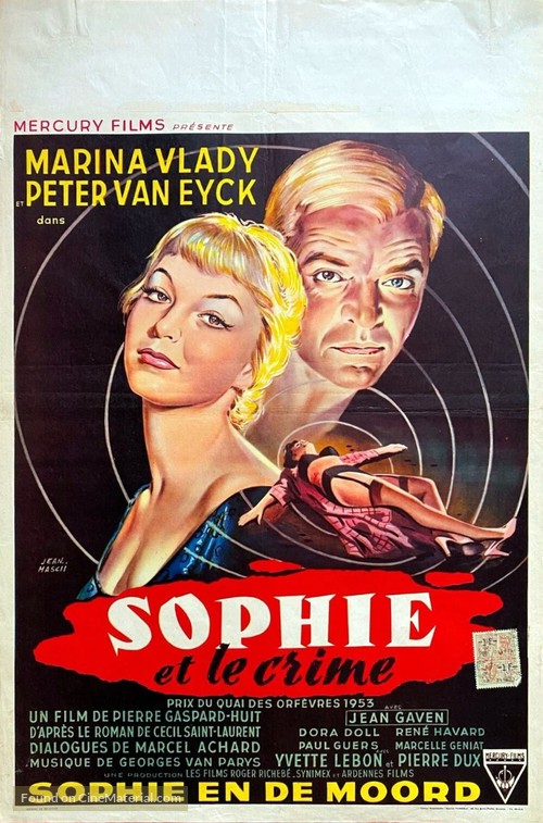 Sophie et le crime - Belgian Movie Poster
