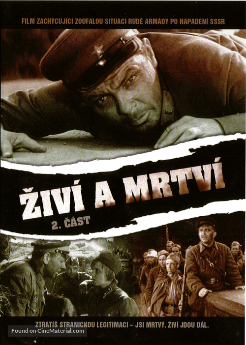 Zhivye i myortvye - Czech DVD movie cover