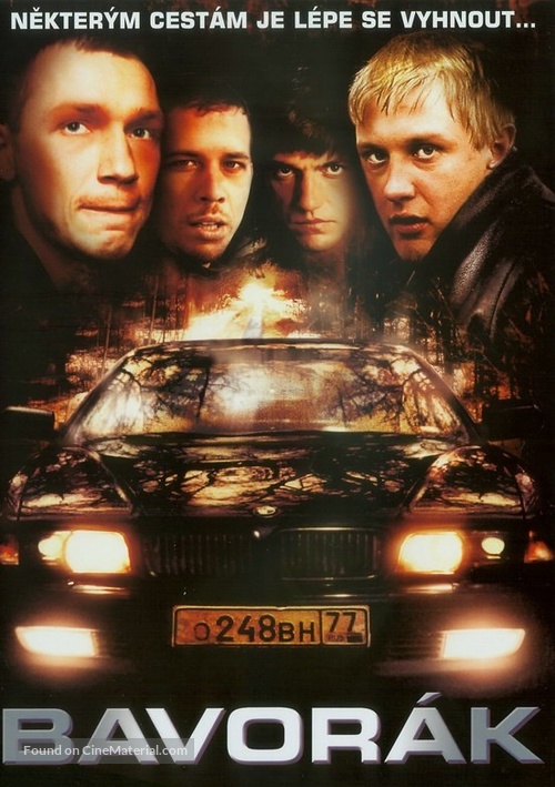 Bumer - Czech Movie Poster
