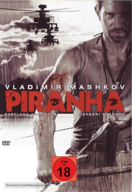 Okhota na piranyu - German DVD movie cover