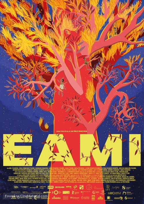 EAMI - Uruguayan Movie Poster