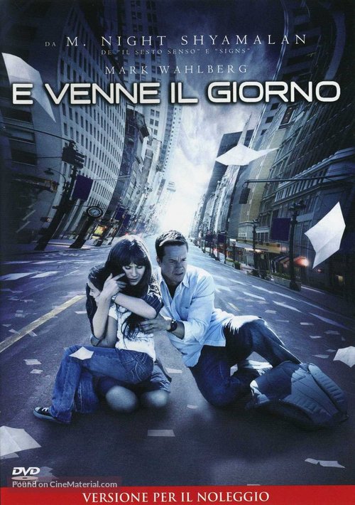 The Happening - Italian Movie Cover