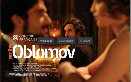 Oblomov - French Movie Poster