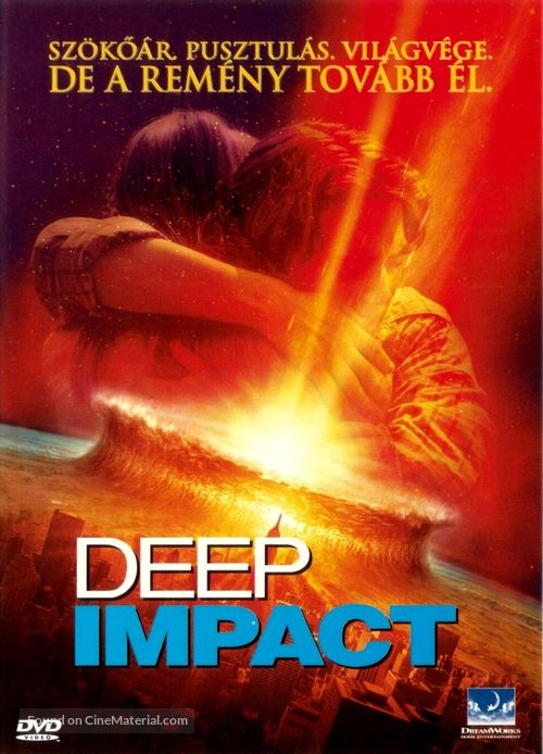 Deep Impact - Hungarian DVD movie cover
