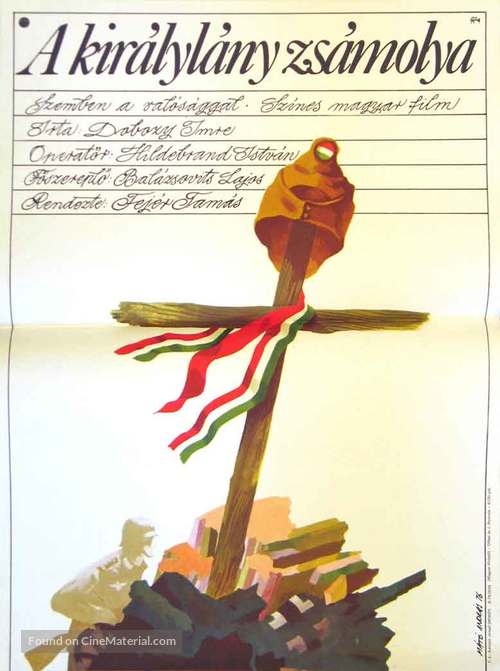 A kir&aacute;lyl&aacute;ny zs&aacute;molya - Hungarian Movie Poster