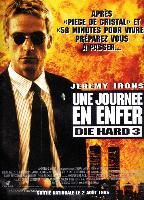 Die Hard: With a Vengeance - French Movie Poster