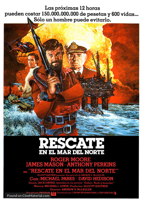 North Sea Hijack - Spanish Movie Poster