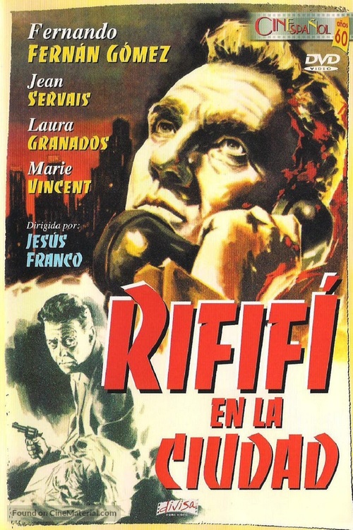 Rifif&iacute; en la ciudad - Spanish DVD movie cover