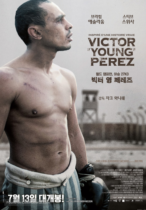 Victor Young Perez - South Korean Movie Poster