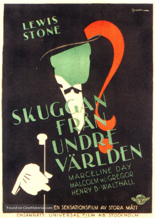 Freedom of the Press - Swedish Movie Poster