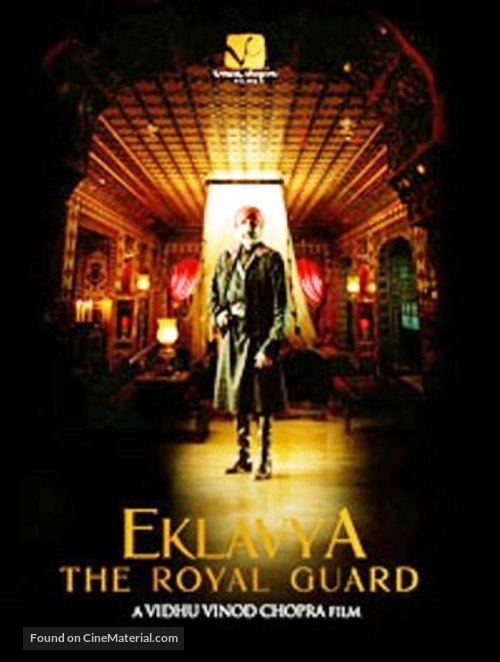 Eklavya - Indian DVD movie cover