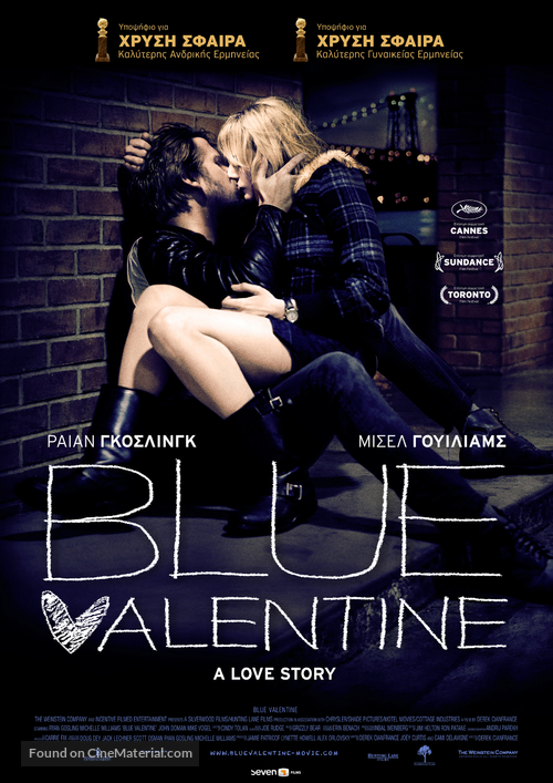 Blue Valentine - Greek Movie Poster