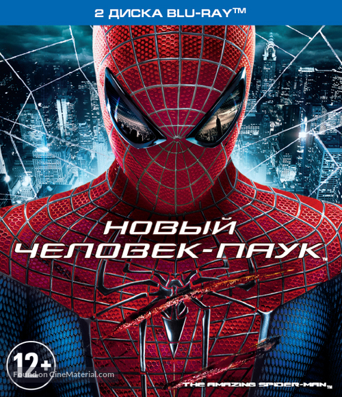 The Amazing Spider-Man - Russian Blu-Ray movie cover